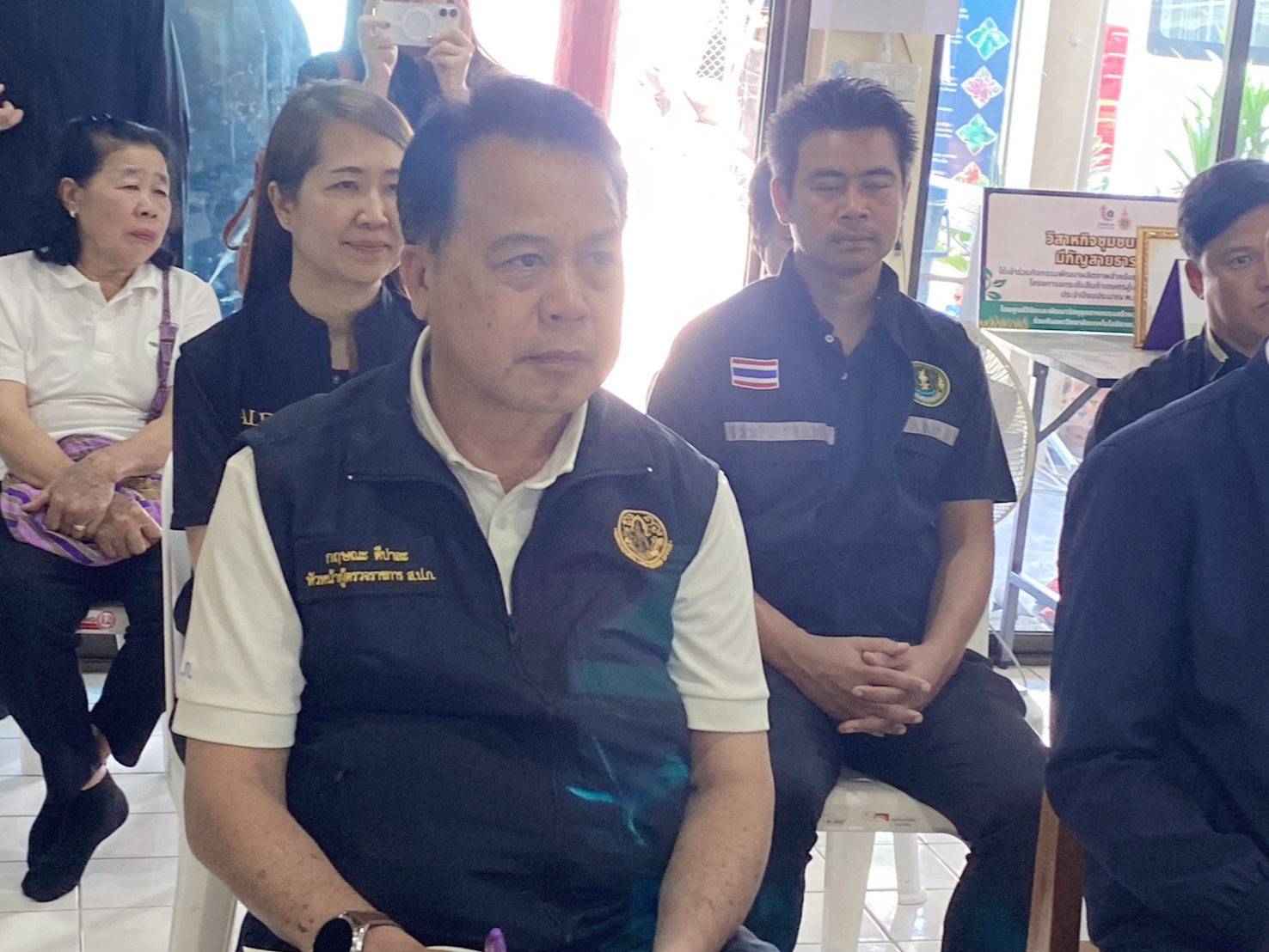 title - หัวหน้าผู้ตรวจราชการ ส.ป.ก. (เขต 3,15 และ 16) ประชุมตรวจติดตามความก้าวหน้าการดำเนินงานตามแผนงานตรวจราชการ ประจําปีงบประมาณ 2569 รอบที่ 1 ณ จังหวัดลำปาง